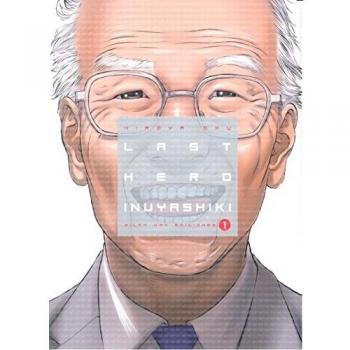Last Hero Inuyashiki, Vol. 1 - Hiroya Oku