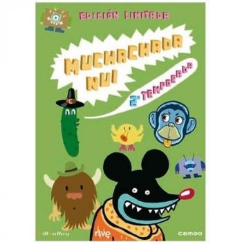 Muchachada Nui 2ª Temporada [DVD]