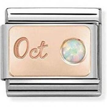 Charm Composable Clásico de Oro Rosa Ópalo de Octubre 43050810