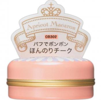 Shiseido Majolica Majorca Macaron Cheek Puff - Apricot Blush 7g