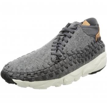Nike 857874-002, Zapatillas de Trail Running Hombre, Gris Oscuro /