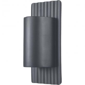 Aplique de exterior Elstead Dali de acero inoxidable gris, 2 luces, IP44