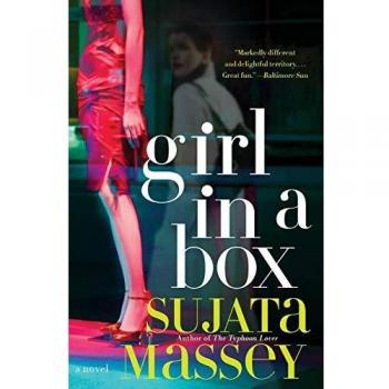 Girl in a Box: 9