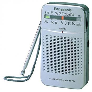 Panasonic RF-P50DEG Portable Silver Radio