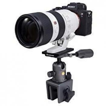 Vanguard Veo 2 BH-50WM - Rótula de Bola con Pinza