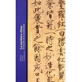 La escritura china