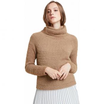 Vila Clothes Suéter Mujer Medium Marrón