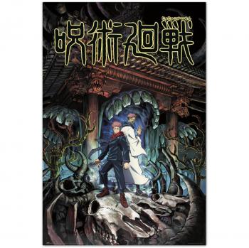 Jujutsu Kaisen Poster Yuji Itadori & Ryomen Sukuna 91.5 x 61 cm