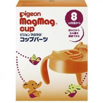 Pigeon Mug cup