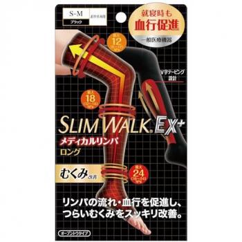 Slim Walk Medical EX+ Compression Socks - Black - S-M Size, No Toes, Lymph Support