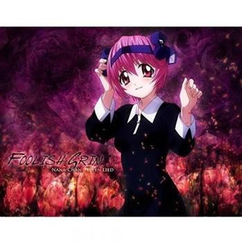 31x24 inch Elfen Lied Silk Poster Seda Cartel EGSF-3DF