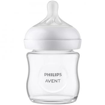 Biberón de cristal Philips Avent Natural Response 120ml