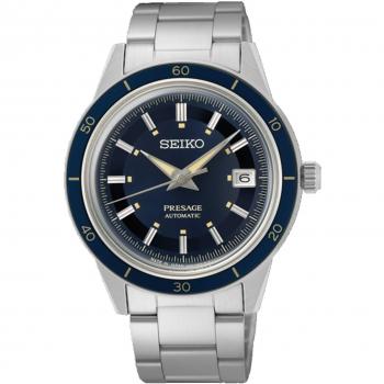 Seiko Presage Style 60's Stainless Steel Automatic SRPG05 Men's Watch