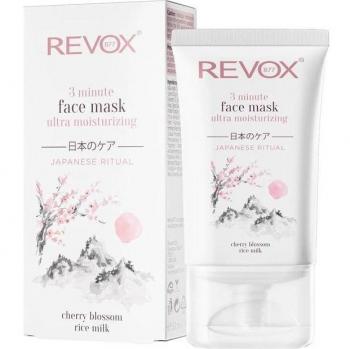 Revox Japanese Ritual 3-Minute Ultra Moisturizing Face Mask 30 ml