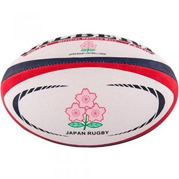 Balón de Rugby Replica Japón 2021/22 - Tamaño 5