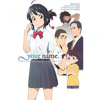 your name. Another Side:Earthbound