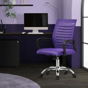 Silla de Oficina Ergonómica Lila con Asiento Regulable, Tapizado de Malla, Respaldo Reclinable, Ruedas y Función Giratoria 360°