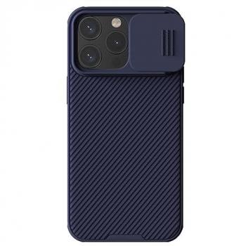 Nillkin CamShield Pro Purple Shockproof Slide Camera Lens Protector Case for iPhone 15 Pro Max