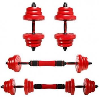CCLIFE Mancuernas Ajustables con Pesas Barra y Discos 20/30 / 40KG Mancuernas 2en1, Color:2 x 10 KG,Roja,con Barra