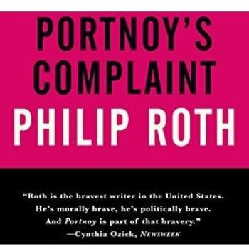 Portnoy's Complaint - Philip Roth (Vintage International Edition)