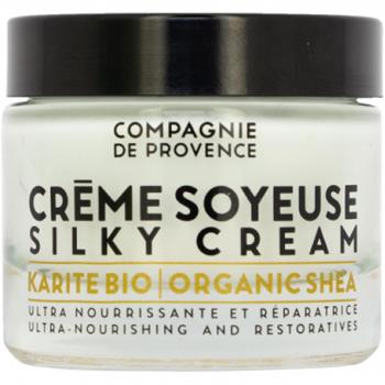 Ultra Nourishing Organic Shea Face Cream