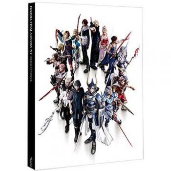 (Game Music) - Dissidia Final Fantasy Nt -O.S.T. [Edizione: Giappone] [Italia] - OST