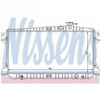 Nissens 62272 Radiador, refrigeración del motor