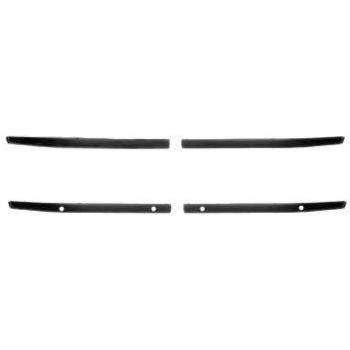Friso de Parachoques Delantero Derecho Van Wezel 0637584 para BMW Serie 5 E39 (Desde Septiembre 2000)