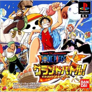 One Piece Grand Battle