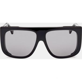 Max Mara Eileen-01A Sunglasses Black Glossy Grey, Female, Size: 60 MM