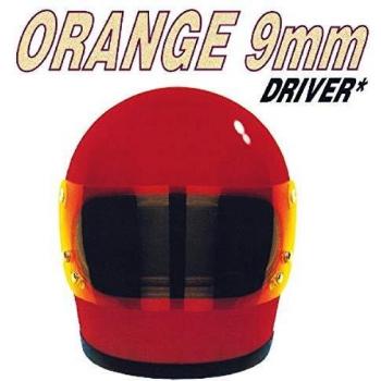  - ORANGE 9MM