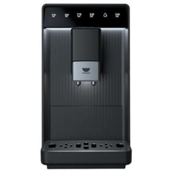 Cafetera Superautomática Incapto Aura Negra | 19 Bares | Doble Espresso | Compacta y Elegante | Molinillo Regulable | Limpieza Automática | Múltiples Recetas