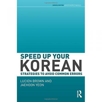 Speed up your Korean: Strategies to Avoid Common Errors