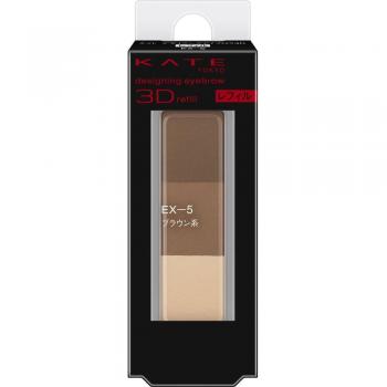 Kanebo Kate 3D Eyebrow Powder Refill EX5 - Brown, Eye Makeup for Defining Eyebrows (2.2g)