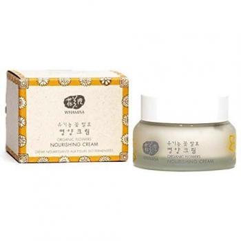 WHAMISA Organic Flowers Nourishing Face Cream 51 ml