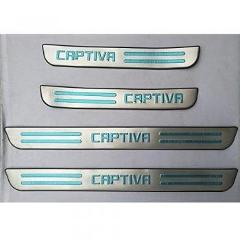 CHEVROLET CAPTIVA 4 MOLDURAS /UMBRALES puertas y 1 MOLDURAS/UMBRALES para protección de la entrada del tronco interior y exterior en acero inoxidable