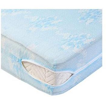 Funda Renovadora para Colchón Rena Gris - 160 x 200 cm - Práctica y Útil - Malla Extensible