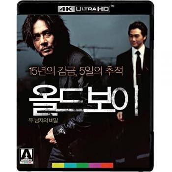 Oldboy [4K Ultra-HD] [Blu-ray