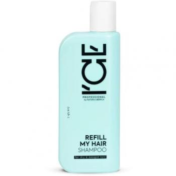 Natura Siberica ICE Professional Hydrating Vegan Shampoo for Dry Hair 250ml