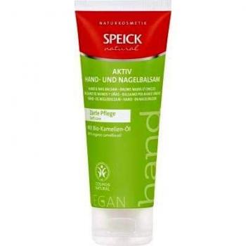 Balsamo Natural Aktivo para Manos y Uñas, 75 ml