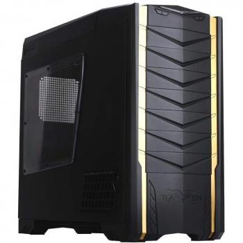 Silverstone SST-RV03B-W carcasa de ordenador - Caja de ordenador
