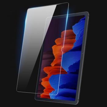Protector de Pantalla Cristal Templado Dux Ducis para Samsung Galaxy Tab S7 FE/S7 Plus