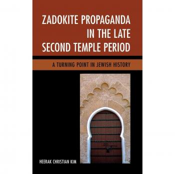 Zadokite Propaganda: A Turning Point in Jewish History - Academic Study on Second Temple Period
