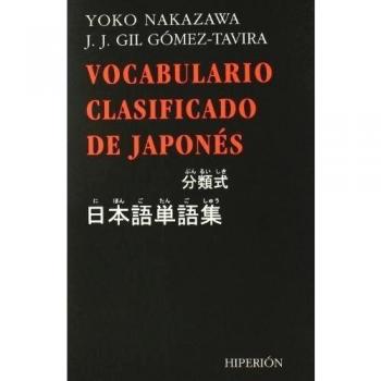 Vocabulario clasificado de japonés - Yoko Nakazawa