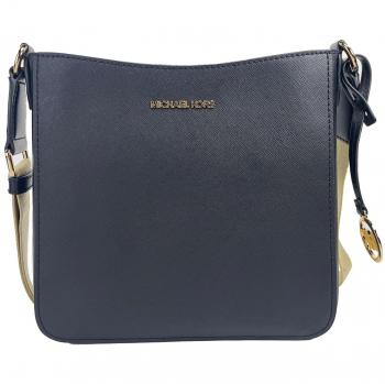 Michael Kors Jet Set Small Messenger Crossbody Bag Black