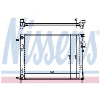 Nissens 63025A Refrigerantes del Motor