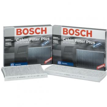 Bosch R2423 - Filtro de habitáculo carbón activo
