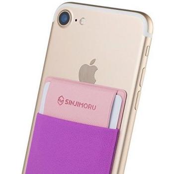 Sinjimoru Funda ultradelgada engomada para Tarjetas o Dinero, diseñada para teléfonos Inteligentes iPhone y Android. Sinji Pouch Flap, Violeta.