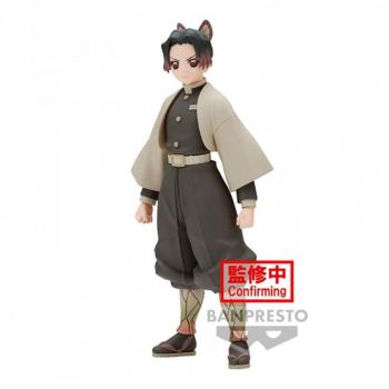 Demon Slayer Kimetsu no Yaiba - Banpresto Shinobu Kocho Vol. 40 Collectible Figure - Multicolor, 14cm
