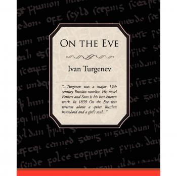 En la Víspera - Edición de Bolsillo de Ivan Turgenev